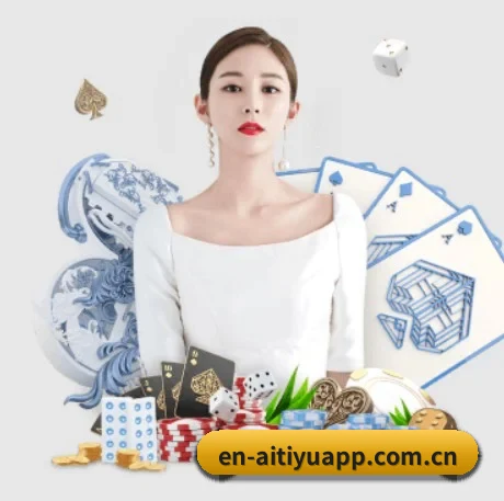 爱体育 APP 界面